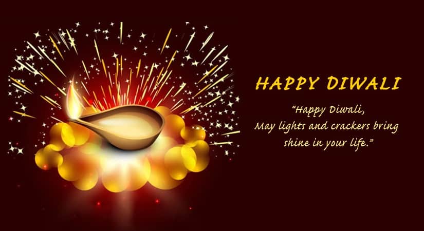 Happy Diwali 2018 Quotes